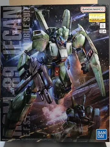 MG 1/100 제간