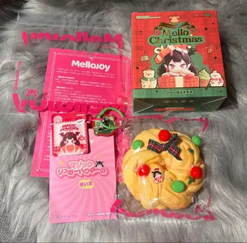 mellojoy 크리스마스 시리즈 홀리데이 베이크