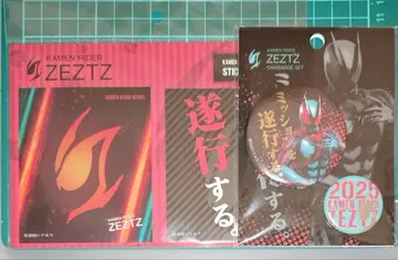 가면라이더 젝터스 캔뱃지 스티커