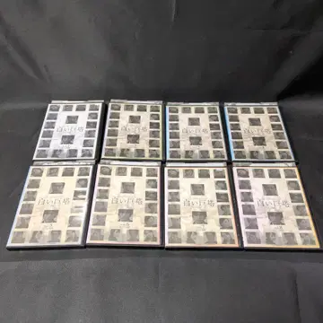 후지TV 개국 45주년 기념 하얀 거탑 DVD 전권 세트 [ 렌탈 업 ]