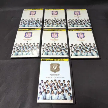꽃보다 남자 이케멘 파라다이스 DVD 세트 [렌탈업 상품]