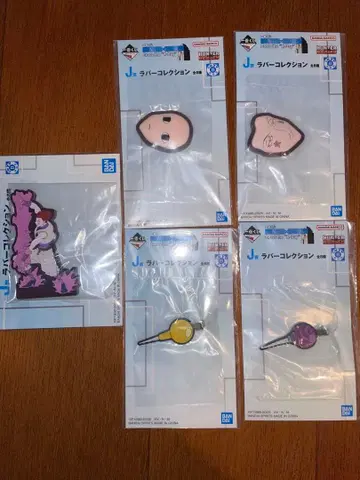 HUNTER x HUNTER 제일복권 J상 러버 컬렉션 5개 세트