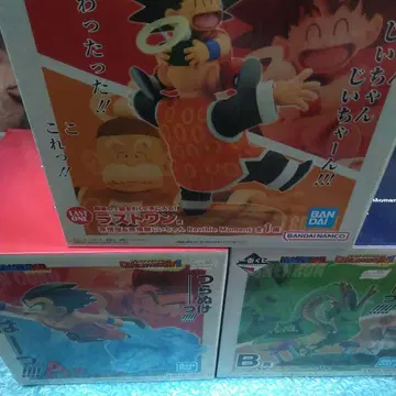 제일복권 드래곤볼 히스토리 2 A상 B상 라스트 원