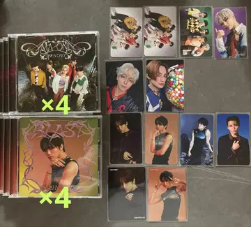 원엔 AMAZONIA BLAST 묶음 판매 HAYATO TETTA