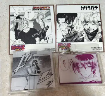 쿠마가와 미소기 메다카 박스 복권 메이트 아크릴 키링 아크키링