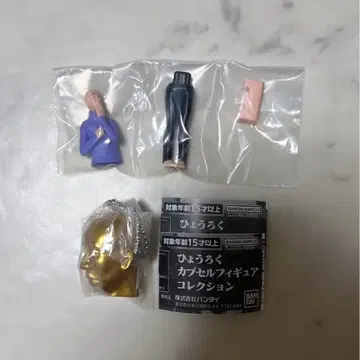 효우로쿠 캡슐 피규어 컬렉션 가챠가챠 세트