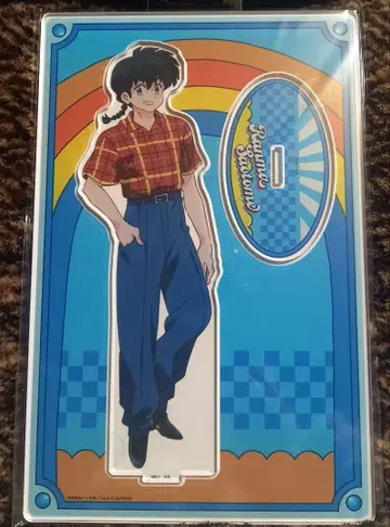 란마 아메리칸 레트로 아크릴 스탠드 란마