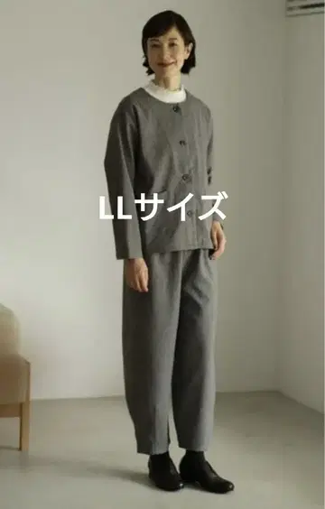 SEASON Reason 셋업 LL