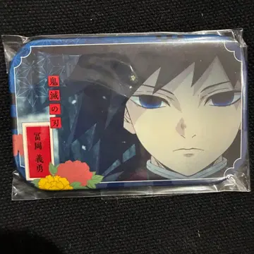 귀멸의 칼날 토미오카 기유 기유 마루카쿠 캔뱃지 스퀘어 마루카쿠