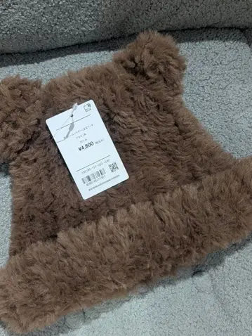 볼륨 샤기 곰돌이 귀 곰 귀 포함 브라운 니트 모자