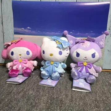 산리오 캐릭터즈 스노우 레인보우 인형 전종 세트