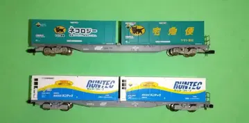 TOMIX 코키100계 2량 세트 (컨테이너 포함)