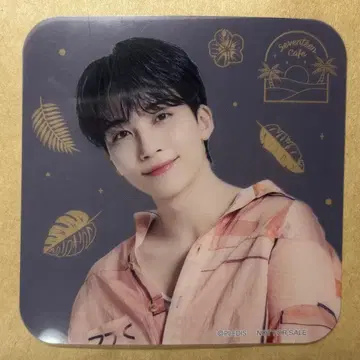 SEVENTEEN 정한 세븐틴 카페 코스터