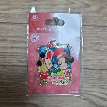 디즈니 크리스마스 핀 배지 2023