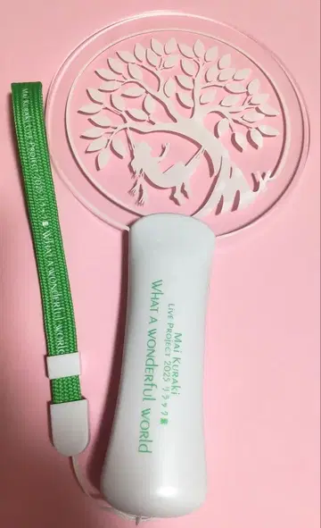 쿠라키 마이 2025 린넨 랙 응원봉