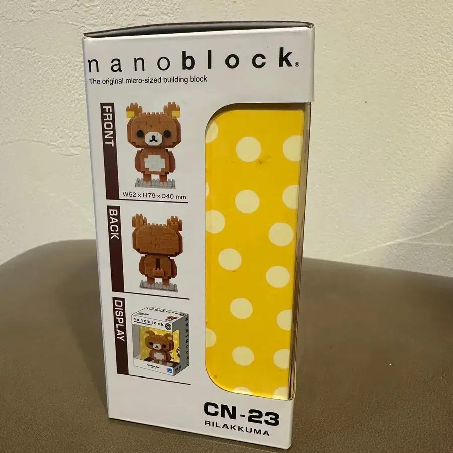 4번째 상품 이미지