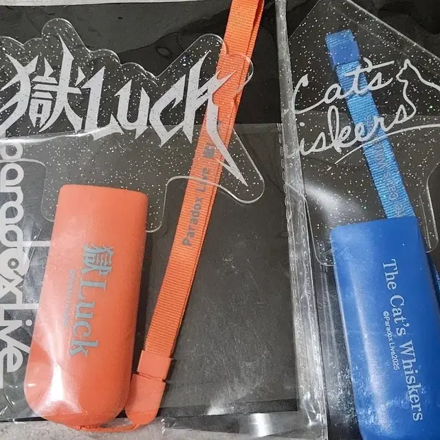 파라라이 파라독스 라이브 응원봉 판매