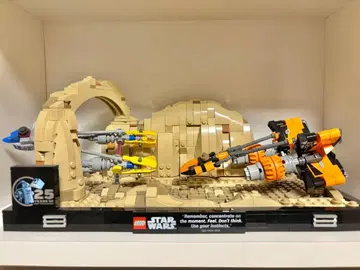 레고 스타워즈 75380 모스 에스파 포드 레이스