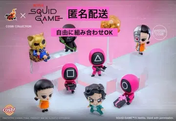 오징어 게임 코스튬 컬렉션 피규어 (조합 자유)