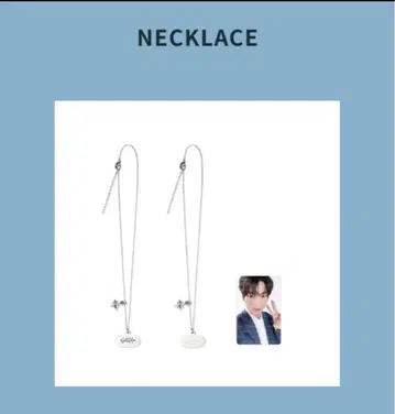 수빈 ACT:PROMISE JAPAN 목걸이