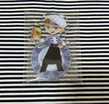 트위스테 그리힐 아트 아크릴 스탠드 아즐