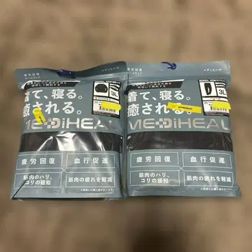 워크맨 메디힐 긴팔 셔츠 & 롱 팬츠 블랙 3L 새상품