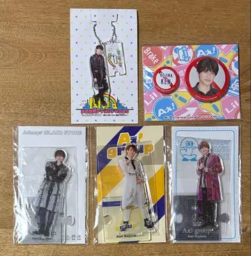 A! group 코지마 켄 아크릴 스탠드 캔 배지 세트