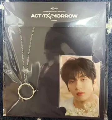 TXT POPUP ACT:TOMORROW 반지 목걸이 수빈