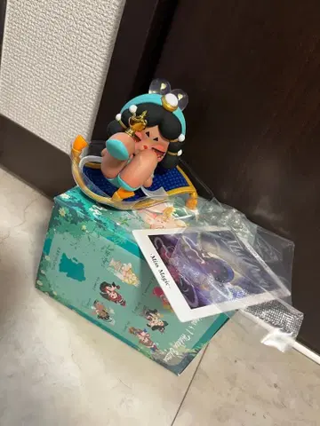 Miss Rara Savage Growth 시리즈