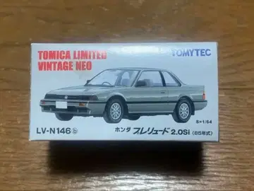 토미카 리미티드 빈티지 네오 프렐류드