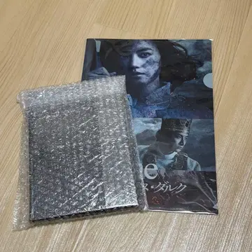 무대 [ 잔 다르크 ] 공연 프로그램