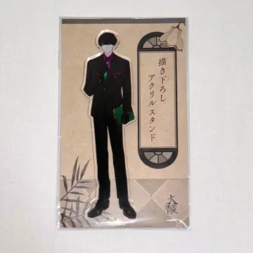 오오 에이 아크릴 스탠드 오사키