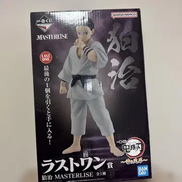 코마치 피규어 제일복권 라스트 원상