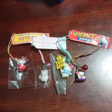 헬로키티  4개 묶음 판매