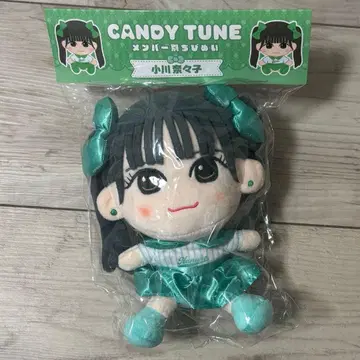 CANDY TUNE 오가와 나나코 치비누이