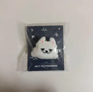 txt 뿔바투 용몬 마스코트 반지 수빈