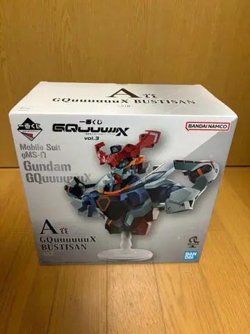 제일복권 GQuuunuX A상