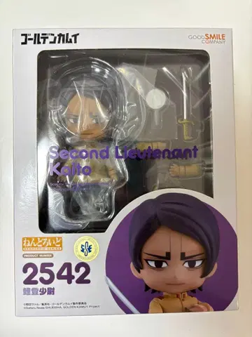 넨도로이드 코이토 소위 [ 골든 카무이 ]