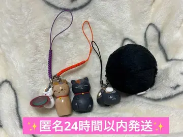 냥코 선생님 묶음 판매 키링 모자 꽁지 헤이세이 참 블랙냥코 선생님