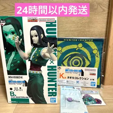 제일복권 HUNTER x HUNTER X-Day 이르미 세트