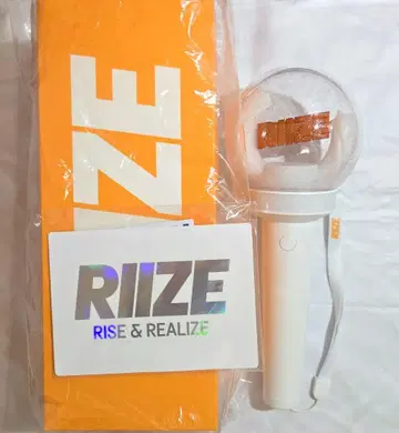 RIIZE 응원봉 공식