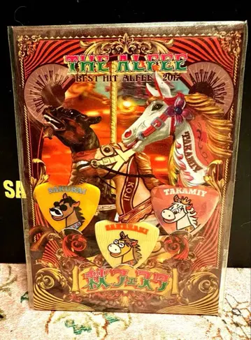 THE ALFEE 2017 가을 페스티벌 피크 세트