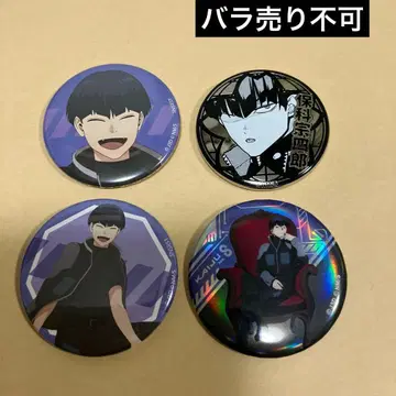 괴수 8호전 호시나 소우시로 백은 캔뱃지 1점, 그 외 3점