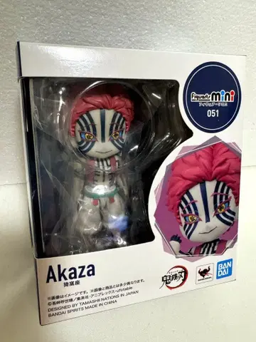 귀멸의 칼날 피규아트 미니 아카자 figuarts mini