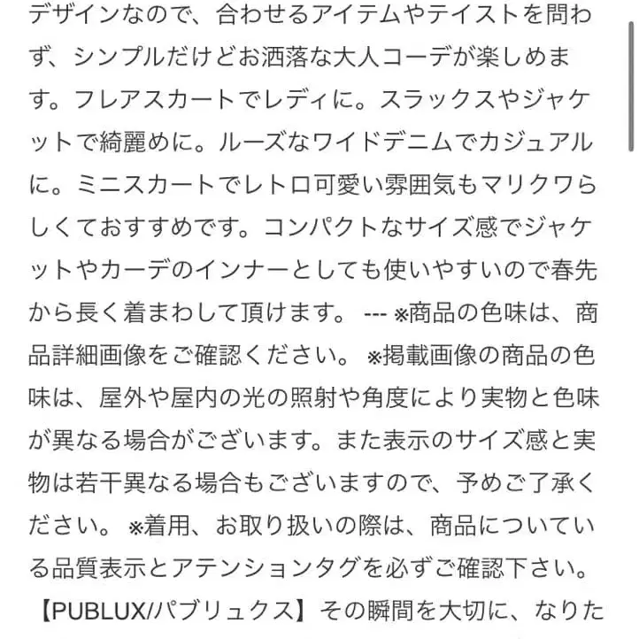 5번째 상품 이미지