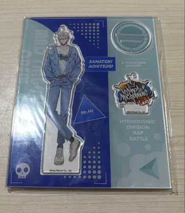 히프노시스 마이크 아오히츠기 사마토키 아크릴 스탠드 base