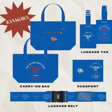 TREASURE 혜택 프레시 스페셜 업그레이드