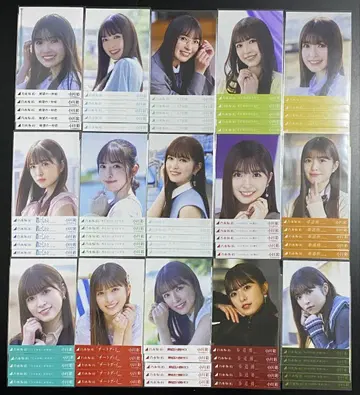 오가와 아야 노기자카46 개별 5종 브로마이드 묶음 판매