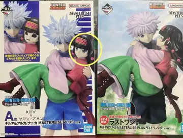 HUNTER x HUNTER 제일복권 키루아 & 아르카 A상 라스트 원상