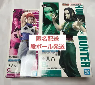HUNTER x HUNTER 제일복권 이르미, 히소카 피규어